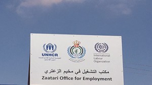 Abre en Jordania el primer centro de empleo para los refugiados Sirios en el campo de Zaatari